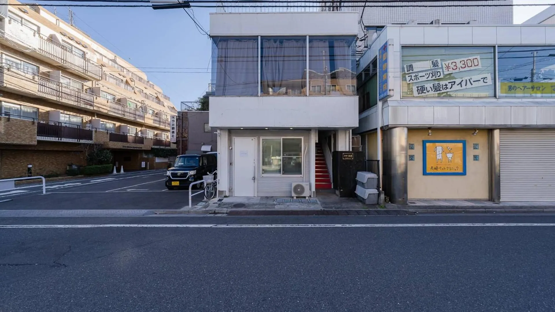 Maison Nagasaki Five 2F Mn2 Tokyo Japan