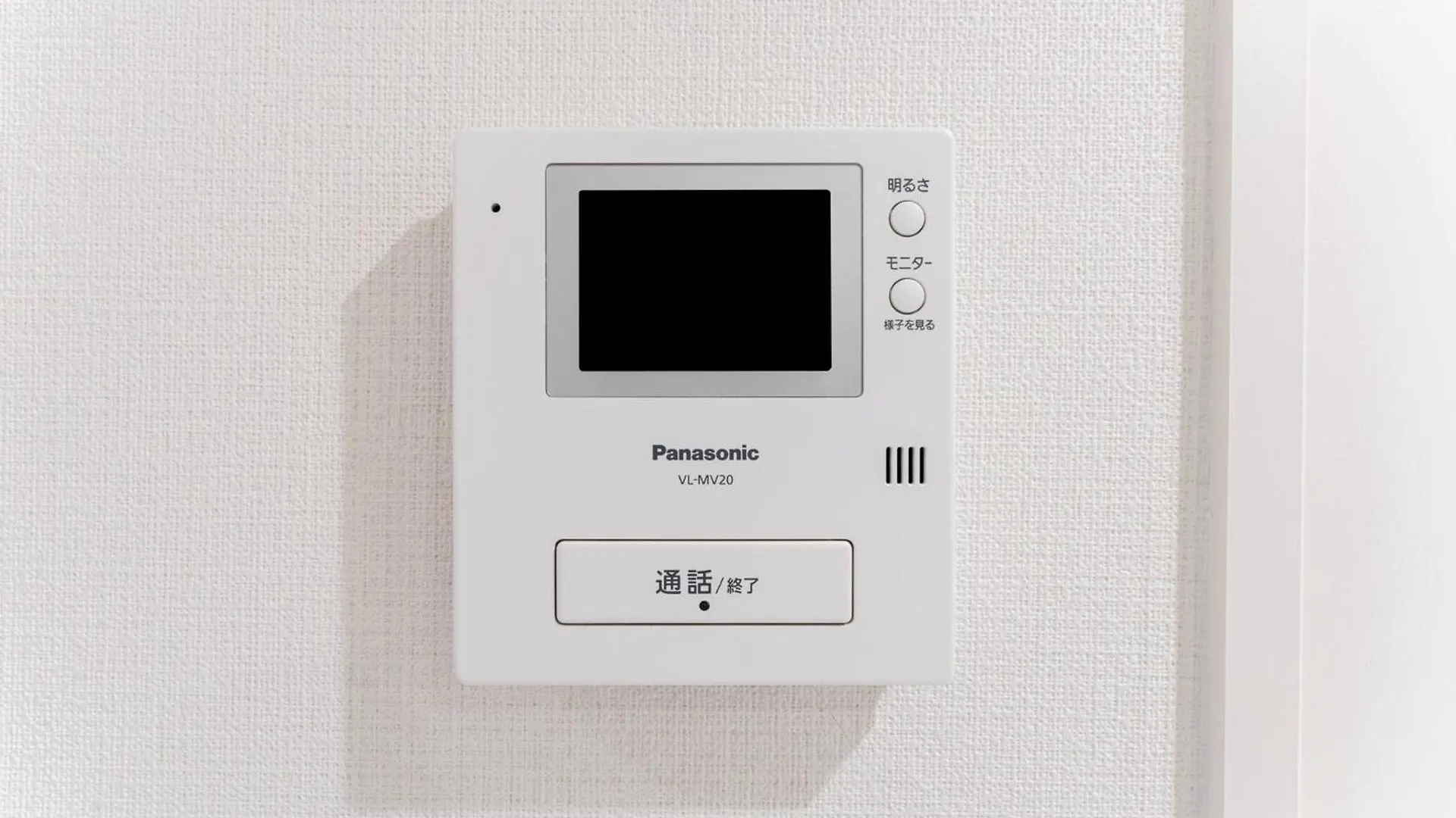 Maison Nagasaki Five 2F Mn2 Tokyo Apartment