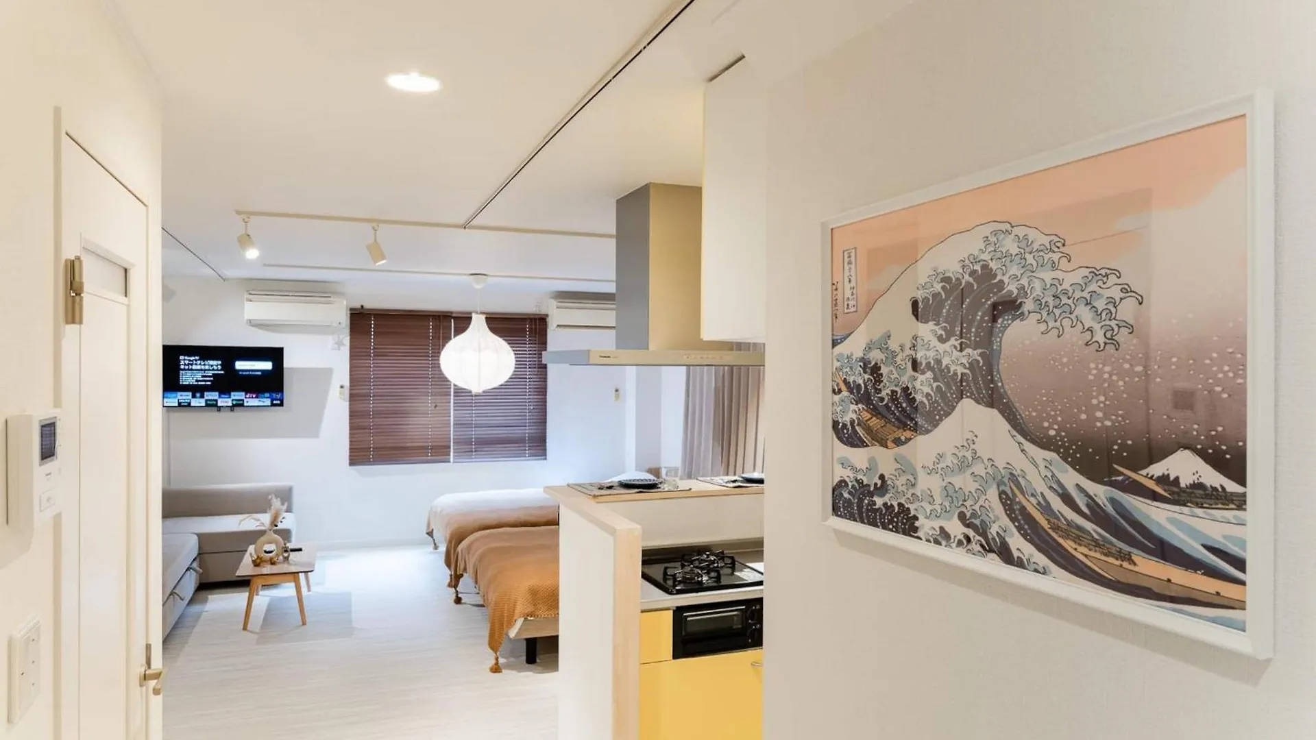 Maison Nagasaki Five 2F Mn2 Tokyo Japan