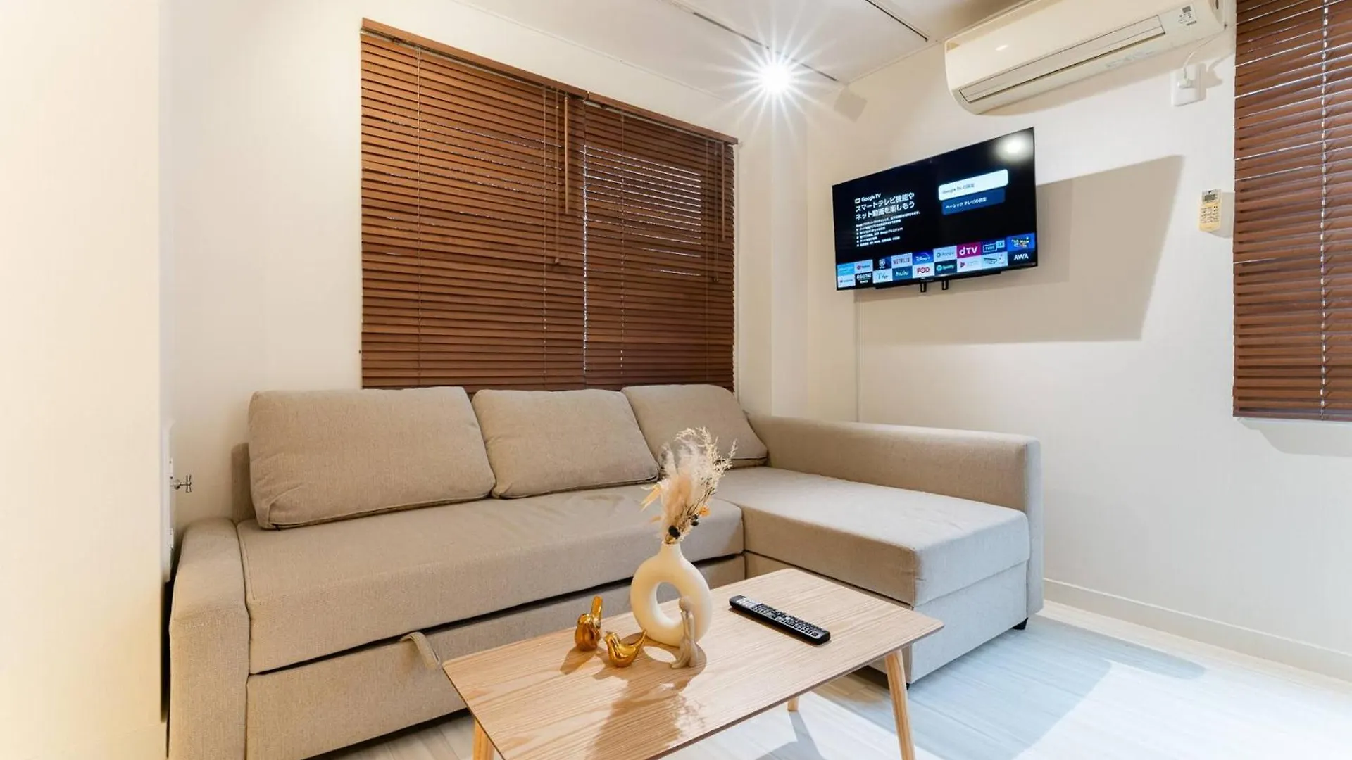 Maison Nagasaki Five 2F Mn2 Tokyo prefektur