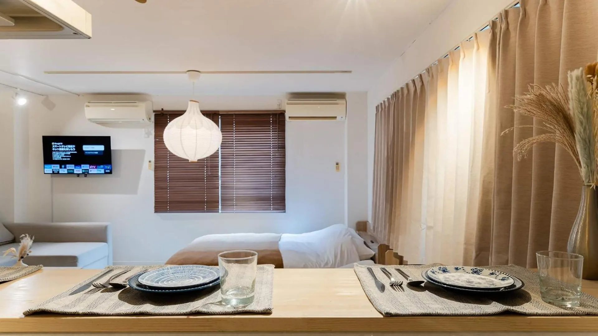 Maison Nagasaki Five 2F Mn2 Tokyo prefektur Lägenhet